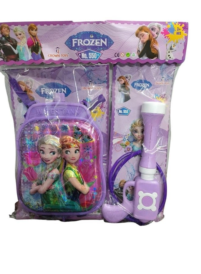 CROWNNIMREET Cartoon Holi Water Pichkari Toy for Kids Holi Back Holding Tank Pichkari for Kids Multicolor (Frozen Water Tank Pichkari) - Image 1